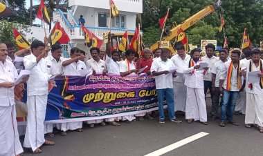தேமுதிக சார்பில் நாமக்கல் சுங்கச்சாவடி முற்றுகை