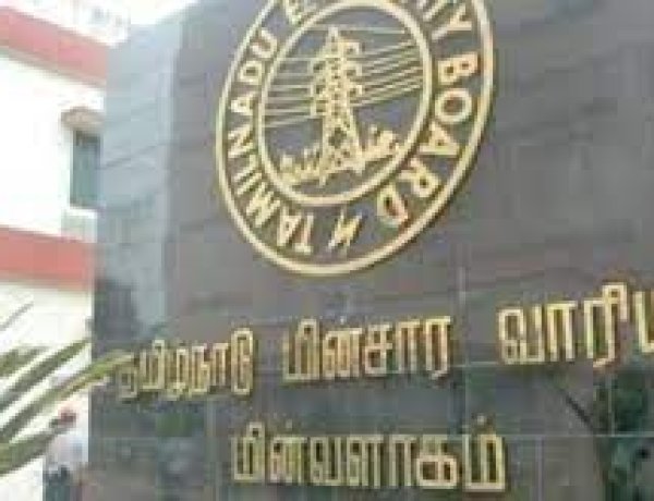 திமுக பேரிடியாகும் மின்கட்டண உயர்வு..மின்வாரிய அதிகாரிகள் லஞ்சம்..அரசின் மீது திரும்பும் பொதுமக்களின் கோபம்...