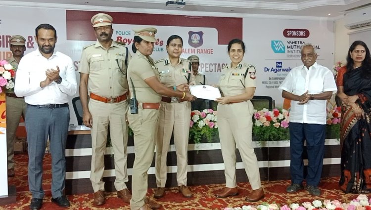 ராசிபுரம் காவல் சிறார் சிறுமிகளுக்கான கலந்துரையாடல் மற்றும் பரிசுகள் வழங்கும் விழா...