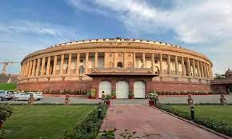 நாடாளுமன்றத்தின் 96 ஆண்டுகால சகாப்தம் முடிவு