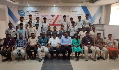 ராசிபுரம் வநேத்ரா முத்தாயம்மாள் கல்வி நிறுவனங்கள் நடத்தும், 'நிகரில்லா நாமக்கல் போட்டி