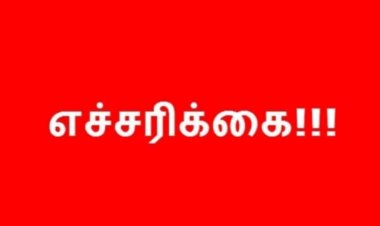 நாமக்கல்:தொடர் கொள்ளைகள் | அச்சத்தில் மக்கள் |ஒரே இரவில் 6 கடைகள் 4 கோவில்கள் என கைவரிசை காட்டிய கொள்ளை கும்பல் பல லட்சம் சுருட்டிக் கொண்டு தப்பி ஓடிய பின்னணி ?