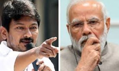 மோடியை மஞ்ச பையில் போட்டு அடித்த - உதயநிதி | இந்த அவமானம் தேவையா?