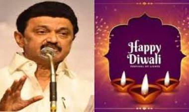 தீபாவளிக்கு மறுநாள் அரசு விடுமுறை! Diwali | Festivel