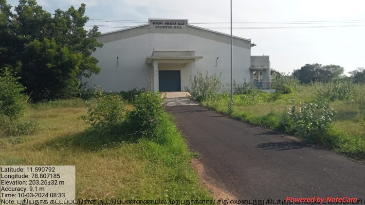 சேலம் | ஐக்கிய விவசாயிகள் சங்கம். தமிழ்நாடு மற்றும் அனைத்து விவசாய சங்கங்கள் கவன ஈர்ப்பு ஆர்ப்பாட்டம்